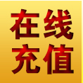 官方微信